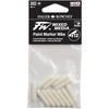 2-4MM Round  Nibs