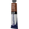 image:imageDalerRowney Aquafine Gouache  15ml  Burnt Sienna