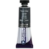image:imageDalerRowney Aquafine Gouache  15ml  Paynes Grey