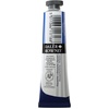 image:imageDalerRowney Aquafine Gouache  15ml  Ultramarine Blue Dark